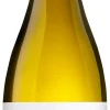 Altos de Torona Albariño|Altos de Torona