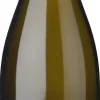 Sauvignon Blanc Andrius|Andrian New