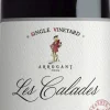 Arrogant Frog Single Vineyard Cabernet Sauvignon Les Calades|Arrogant Frog Clearance