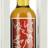 Artist Collective 6.0 Caol Ila 11 years 2010|Bowmore New