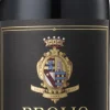 Barone Ricasoli Brolio Chianti Classico Riserva|Barone Ricasoli New