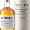 Beriach Malting Season B3|Benriach New
