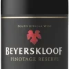 Pinotage Reserve|Beyerskloof Outlet