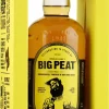 Big 15th Anniversary Red Wine Cask Finish|Peat Clearance