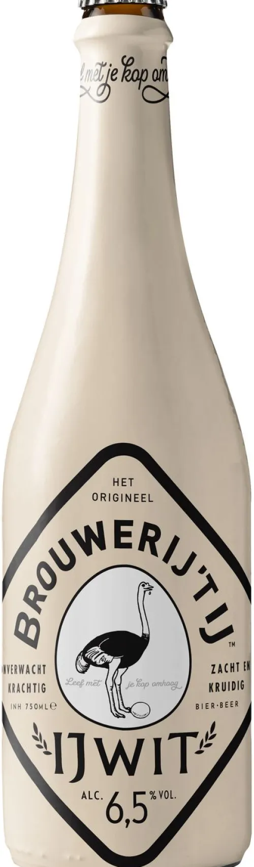 Brouwerij 't IJ Ijwit|Brouwerij 't IJ Clearance