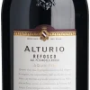 Ca'Bolani Alturio Refosco Friuli Aquileia|Ca'Bolani Best