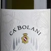 Ca'Bolani Pinot Bianco Friuli Aquileia|Ca'Bolani New