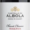 Castello di Albola Chianti Riserva|Castello di Albola Online