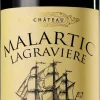 Château Malartic Lagravière Blanc|Château Malartic Lagraviere Clearance