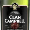 Clan Campbell Blended Scotch Whisky|Clan Campbell Best