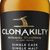 Clonakilty 21 Years Single Cask|Dalmore Sale