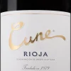 Rioja Reserva Magnum|Cune Clearance