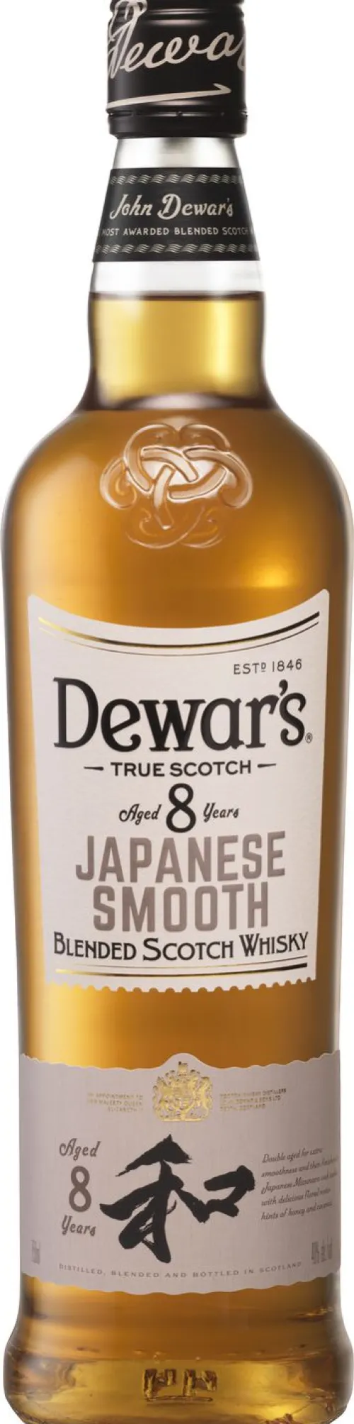 Dewar's Japanese Smooth 8 Years 70CL|Dewar's Discount