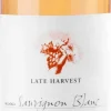 Late Harvest Sauvignon Blanc|Errazuriz
