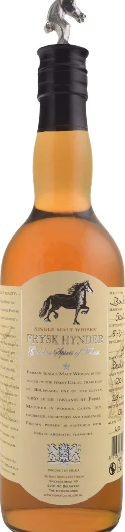 Frysk Hynder Wine Cask|Frysk Hynder New