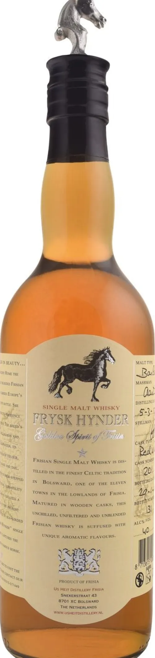 Frysk Hynder Wine Cask|Frysk Hynder New