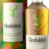 Experimental Orchard|Glenfiddich Sale
