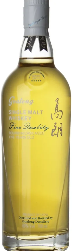 Single Malt|Goalong Best