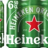 Premium Pilsener Bier Blik|Heineken New