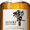 Harmony|Hibiki Hot
