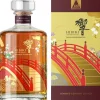 Hibiki Harmony 100th Anniversary|Suntory Best