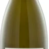 J. de Sancerre Blanc Magnum|Villebois Outlet