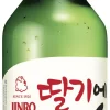 Jinro Soju Strawberry|Ichishima Hot