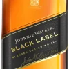 Johnnie Walker Black Label|Johnnie Walker Best