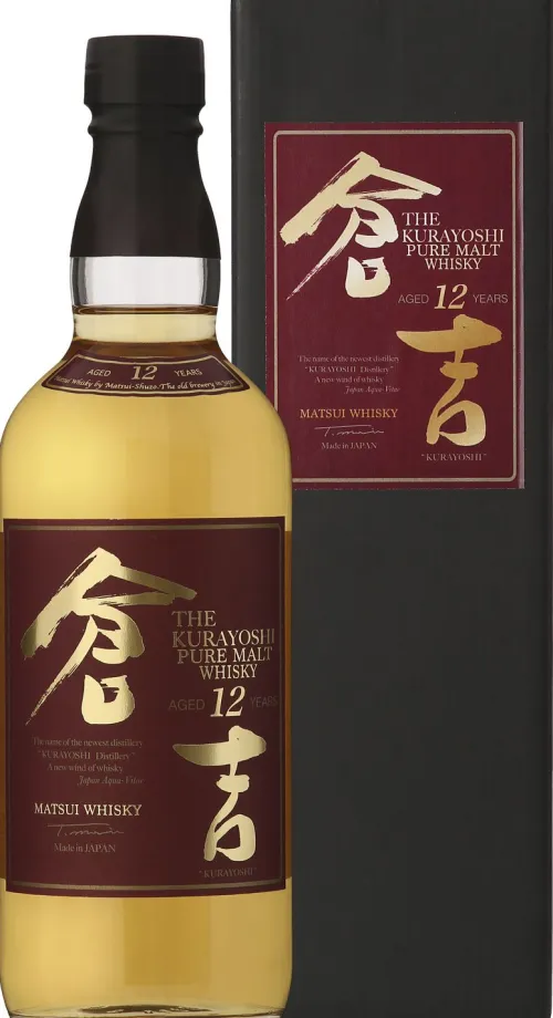12 Years|Kurayoshi New