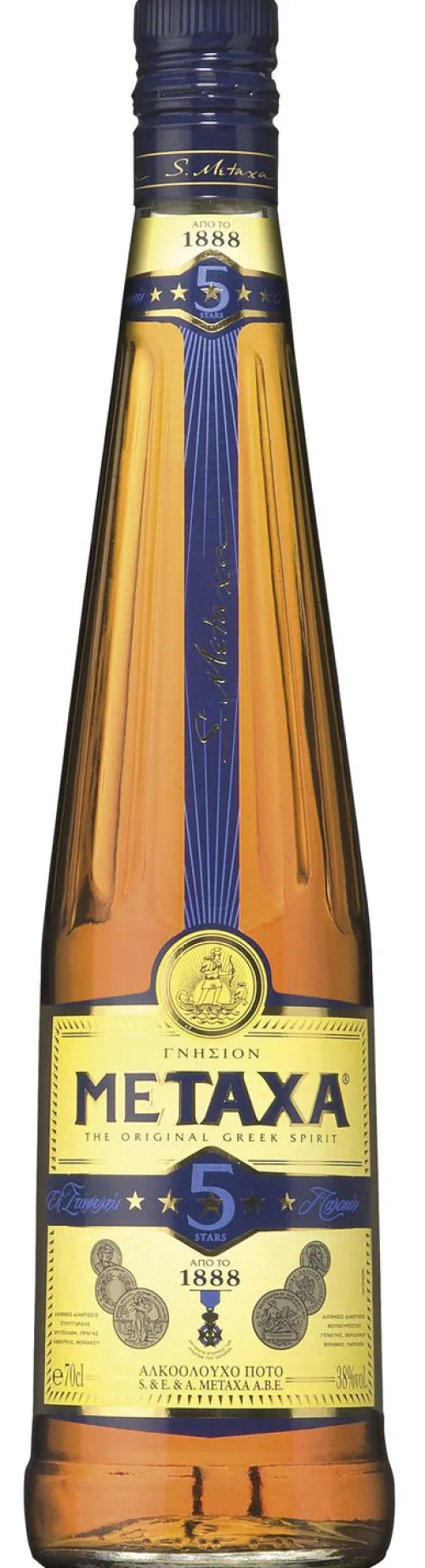 *****|Metaxa Clearance