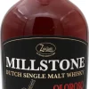 Millstone Dutch Single Malt Oloroso Whisky 2017|Kavalan New