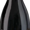 Serine Côtes du Rhône|Montirius Discount
