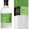 Coffey Gin|Nikka New