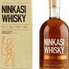 Small Batch 2022|Ninkasi New