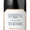 Orangerie du Tertre|Château du Tertre Outlet