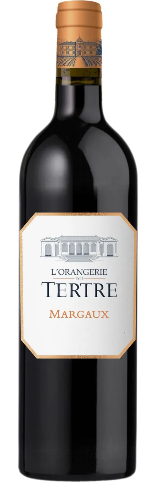 Orangerie du Tertre|Château du Tertre Outlet