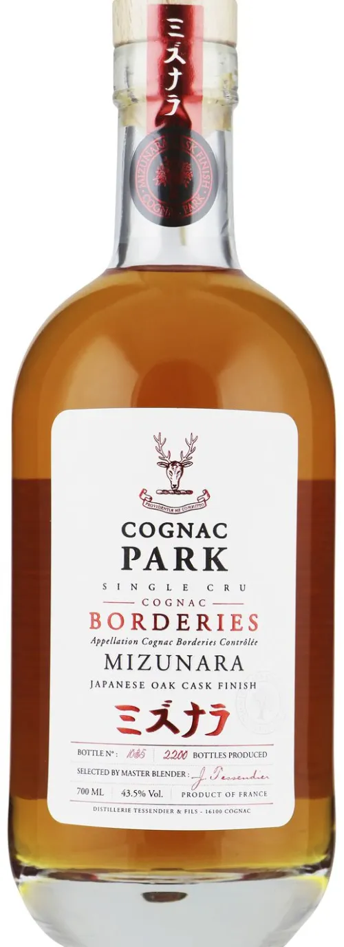 Borderies Mizunara Cask|Park
