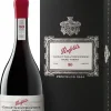 Great Grandfather 30 years aged|Penfolds Discount