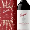 Max's Cabernet Sauvignon|Penfolds Sale