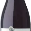 Eruzione 1614 Nerello Mascalese Bio|Planeta Online