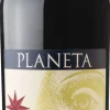Sito Dell'Ulmo Merlot|Planeta Clearance