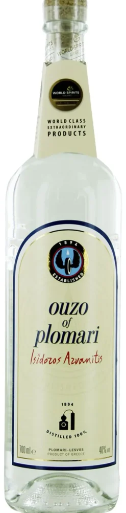 Ouzo|Plomari Clearance