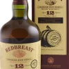 Red Breast 12 Years Cask Strength|Dalmore Outlet