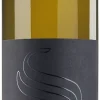 San Silvestro Gavi|Sansilvestro Discount