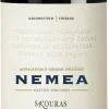 Nemea Agiorgitiko|Skouras New