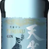 Gin|Tenjaku Outlet