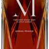 The M Decanter 2023|Macallan