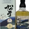 The Mizunara Single Malt|Matsui New