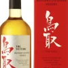 The Tottori Blended|The Tottori Hot
