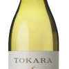 Sauvignon Blanc|Tokara Online